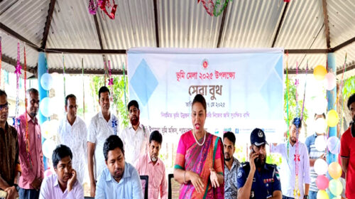 শ্যামনগরে ভূমি মেলার উদ্বোধন করলেন নির্বাহী অফিসার