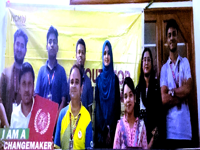 আইওয়াইসিএম চট্টগ্রাম চ্যাপ্টারের জরুরী সভা অনুষ্ঠিত