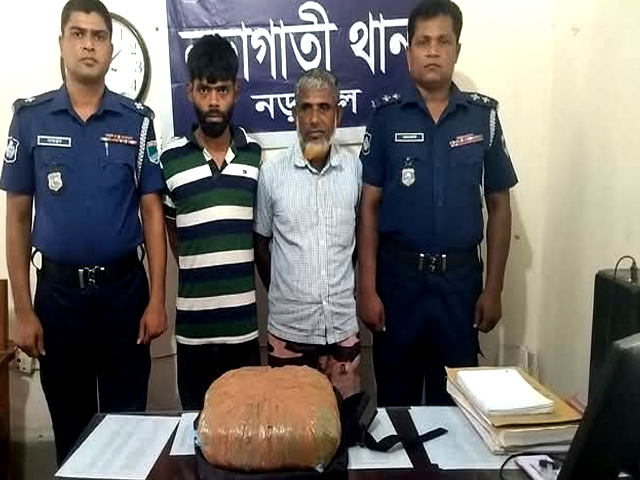 নড়াইলে দুই কেজি গাঁজা উদ্ধারসহ গ্রেফতার-২