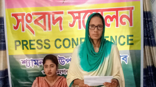 জীবন নাশের হুমকিতে ভুক্তভোগীর সংবাদ সম্মেলন
