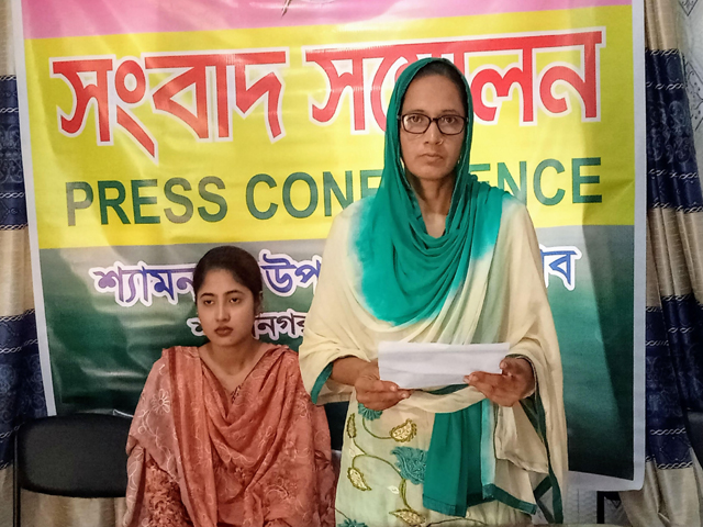 জীবন নাশের হুমকিতে ভুক্তভোগীর সংবাদ সম্মেলন