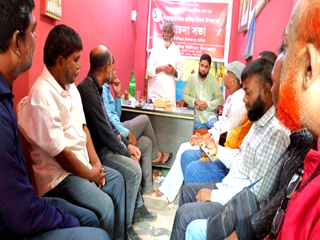 দিনাজপুরে সাংবাদিক ইউনিয়নের উদ্যোগে মহান মে দিবস পালিত