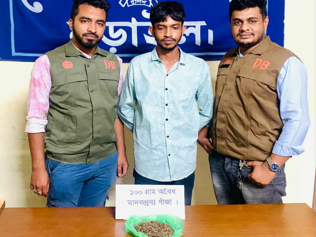 নড়াইলে ডিবি পুলিশের অভিযানে গাঁজাসহ গ্রেফতার-১