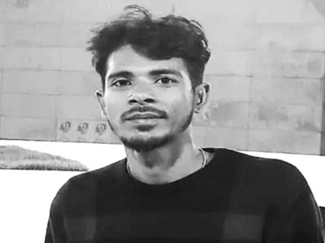 নড়াইলে যুবকের মরদেহ উদ্ধার