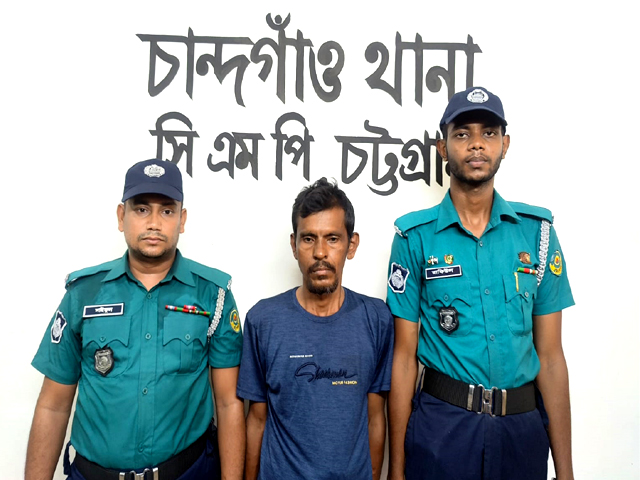 চান্দগাঁও থানার অভিযানে কিশোরী উদ্ধার ও আসামী গ্রেফতার