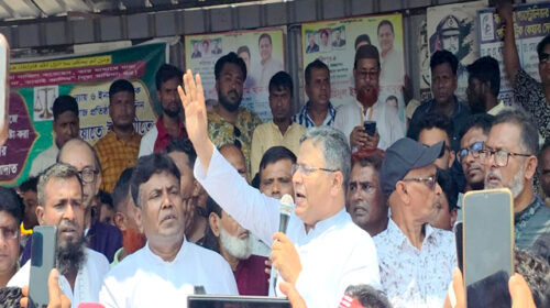 ভাঙ্গায় জাতীয়তাবাদী শ্রমিক দলের মে দিবস পালন