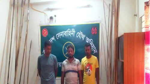 নড়াইলে সেনাবাহিনীর বিশেষ অভিযানে অস্ত্র উদ্ধার ও গ্রেফতার ৩