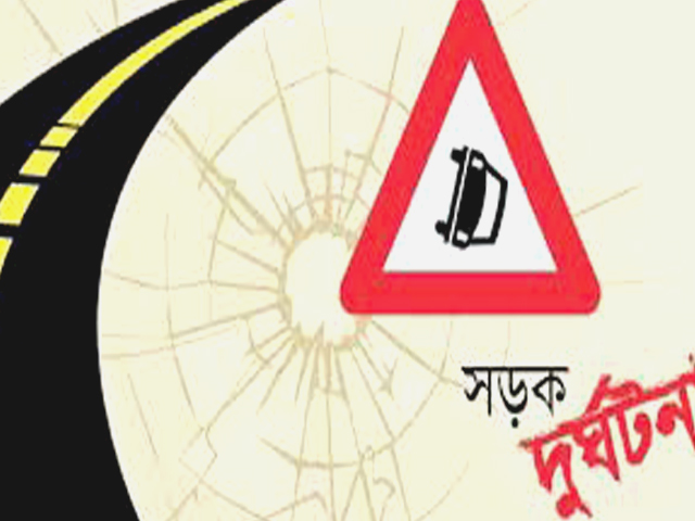 কাহারোলে সড়ক দুর্ঘটনায় দুই মোটরসাইকেল আরোহী নিহত