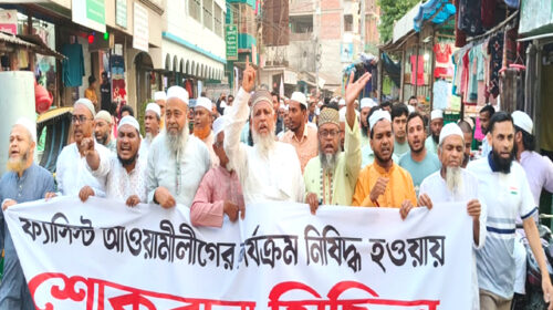 সিংড়ায় জামায়াতের শোকরানা মিছিল