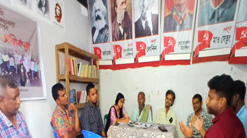 মে দিবসে যশোরে নয়াগণতান্ত্রিক গণমোর্চার আলোচনা সভা