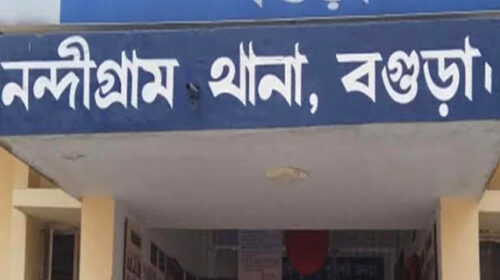 নন্দীগ্রামে গলায় ফাঁস দিয়ে প্রবাসীর স্ত্রীর আত্মহত্যা