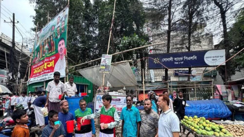 মাইজভান্ডারি গাউসিয়া হক কমিটির শরবত ও পানি বিতরণ