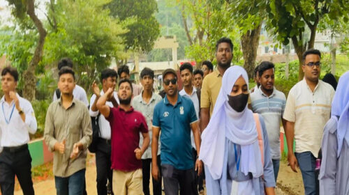 খাগড়াছড়ি সরকারি কলেজ ছাত্রদলের বিক্ষোভ মিছিল ও সমাবেশ