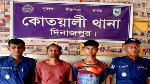 বস্তা বন্দি শিশুকে নদীতে ফেলার সময় দিনাজপুরে আটক-২