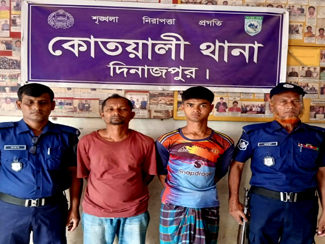 বস্তা বন্দি শিশুকে নদীতে ফেলার সময় দিনাজপুরে আটক-২