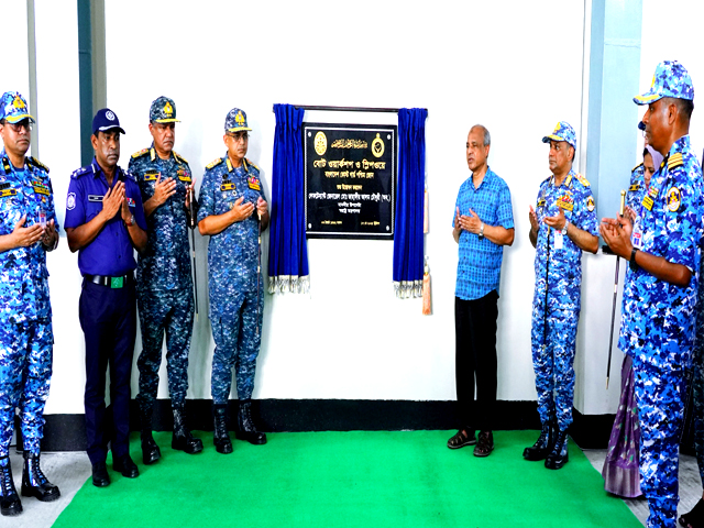 বোট ওয়ার্কশপ ও স্লিপওয়ের উদ্বোধন করলেন স্বরাষ্ট্র উপদেষ্টা