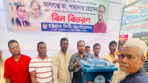 গ্রীন সিটি সিটি গড়তে মোহাম্মদ নগর এলাকায় ওয়েস্ট বিন বিতরণ