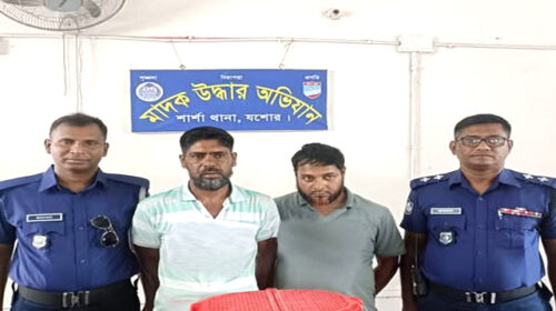 শার্শায় বন্যপ্রানী তক্ষকসহ গ্রেফতার-২