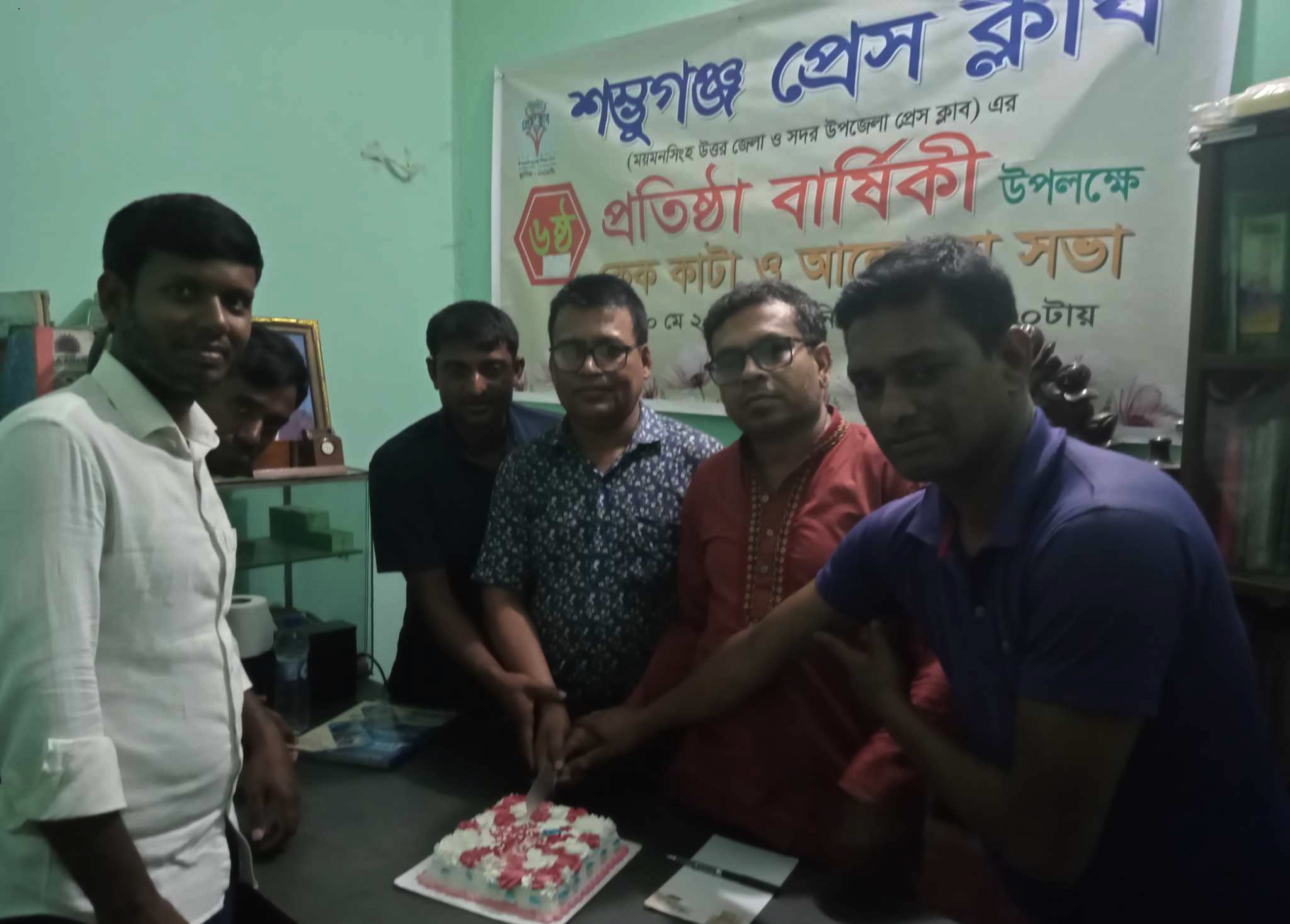 শম্ভুগঞ্জ প্রেস ক্লাবের ৬ষ্ঠ প্রতিষ্ঠাবার্ষিকী পালিত