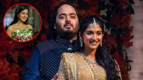 আম্বানির পুত্রবধূ রাধিকা মার্চেন্ট মা হতে চলেছেন