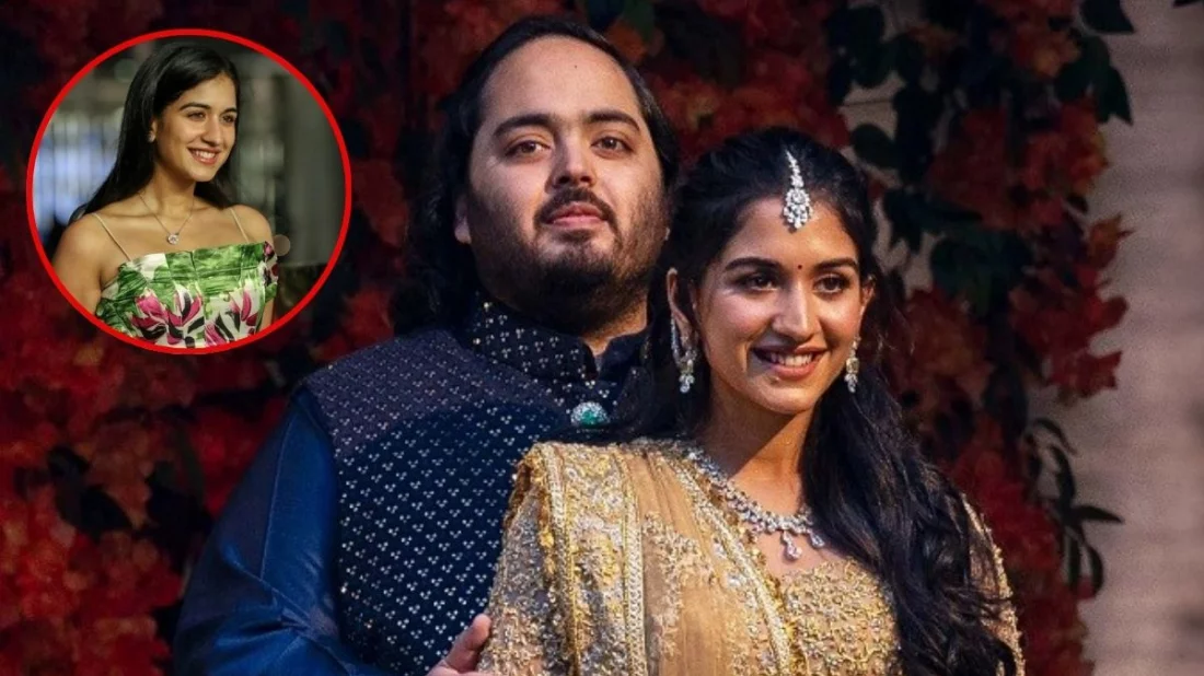 আম্বানির পুত্রবধূ রাধিকা মার্চেন্ট মা হতে চলেছেন