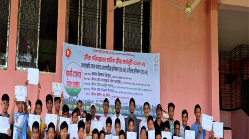 খাগড়াছড়িতে অ্যাথলেটিক্স ও সাঁতার প্রশিক্ষণের সমাপনী অনুষ্ঠানে সনদপত্র বিতরণ
