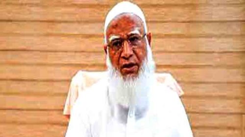জাতির কাছে ক্ষমা চাইলেন জামায়াতের আমির