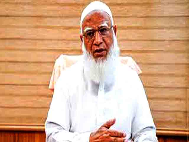 জাতির কাছে ক্ষমা চাইলেন জামায়াতের আমির