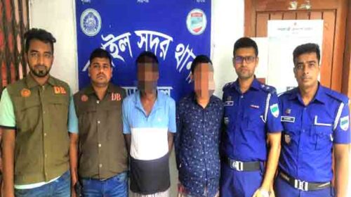 নড়াইলে তাস খেলাকে কেন্দ্র করে হত্যা মামলার আসামি গ্রেফতার