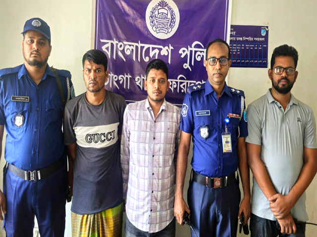 ভাঙ্গায় ডাকাত সর্দারসহ দুই ডাকাত গ্রেফতার ও মালামাল উদ্ধার