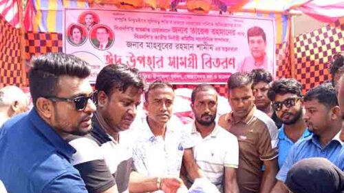 নিঝুমদ্বীপে ঘূর্ণিঝড়ে ক্ষতিগ্রস্থদের মাঝে তারেক রহমানের ঈদ সামগ্রী বিতরণ