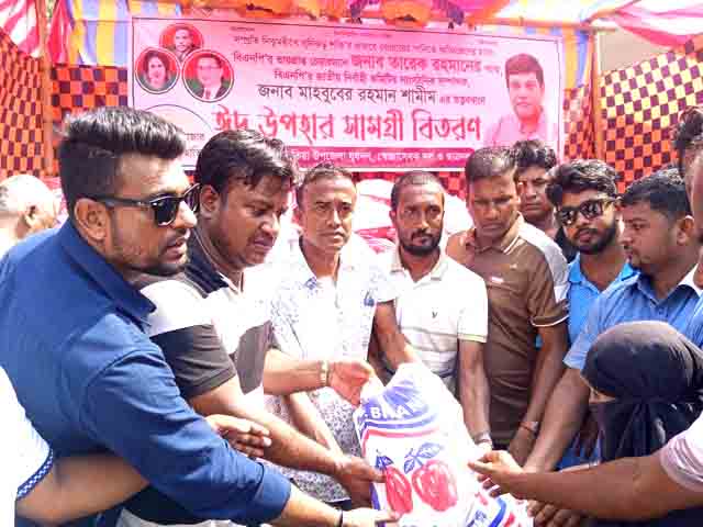 নিঝুমদ্বীপে ঘূর্ণিঝড়ে ক্ষতিগ্রস্থদের মাঝে তারেক রহমানের ঈদ সামগ্রী বিতরণ