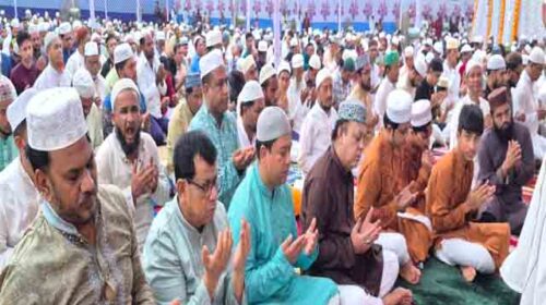 খাগড়াছড়িতে পবিত্র ঈদুল আজহা উদযাপিত