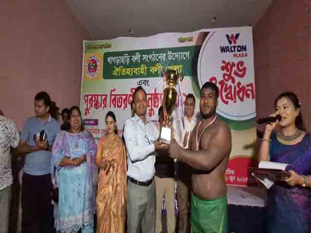 খাগড়াছড়িতে বলী খেলায় চ্যাম্পিয়ন বাঘা শরীফ ও মাসিনু মারমা