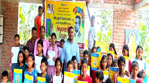শহীদ জিয়ার মৃত্যু বার্ষিকীতে উত্তরবঙ্গে শিক্ষা সামগ্রী বিতরণ