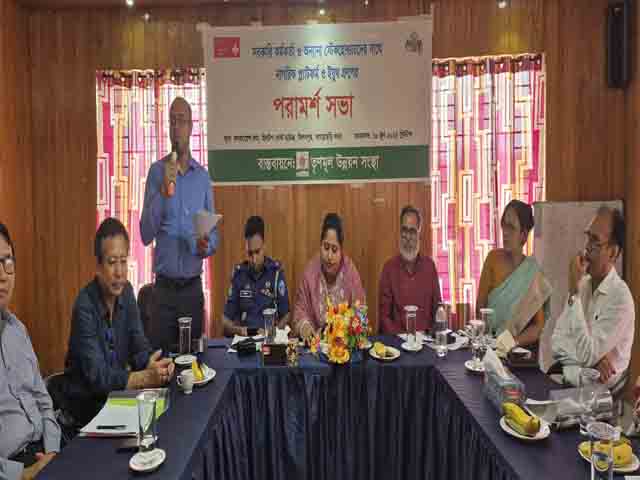 খাগড়াছড়িতে আস্থা প্রকল্পের পরামর্শ সভা অনুষ্ঠিত