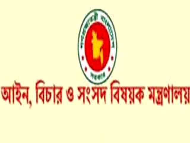 জুলাই গণঅভ্যুত্থানের ইতিহাস সংরক্ষণে অধ্যাদেশ জারি