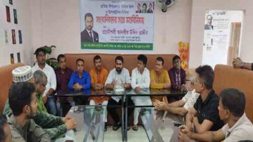 হাতিয়ায় সাংবাদিকদের সাথে প্রকৌশলী রাজিবের মতবিনিময় সভা