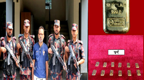 যশোরে বিজিবির অভিযানে ১২পিস স্বর্ণেরবারসহ পাচারকারী আটক