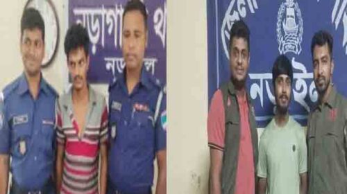 নড়াইলে পৃথক অভিযানে ইয়াবা ট্যাবলেটসহ দুইজন গ্রেফতার