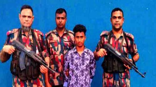 বেনাপোলে জাল নোটসহ যুবক আটক