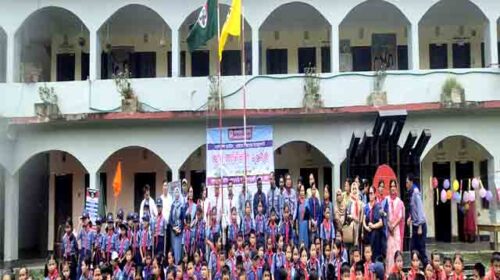 ঠাকুরছড়া উচ্চ বিদ্যালয় প্রাঙ্গণে স্কাউটস কাব কার্নিভাল অনুষ্ঠিত