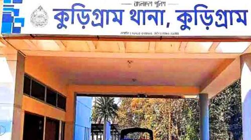 কুড়িগ্রামে ট্রাকচাপায় পথচারীর মৃত্যু