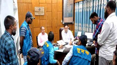 দিনাজপুর জেলা নির্বাচন অফিসে দুদকের অভিযান