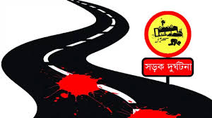 যশোরে সড়ক দুর্ঘটনায় কিশোরের মৃত্যু