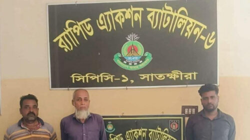 নলতায় র‍্যাবের অভিযানে ফেনন্সিডিলসহ গ্রেফতার-৩