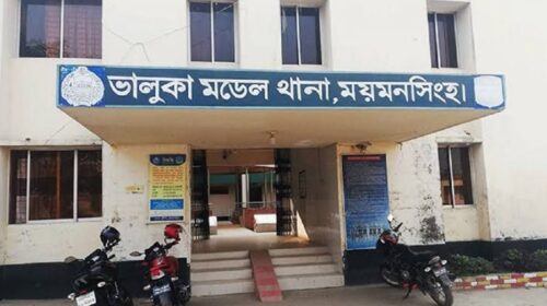 ভালুকায় দুই শিশুসন্তানসহ মাকে হত্যা