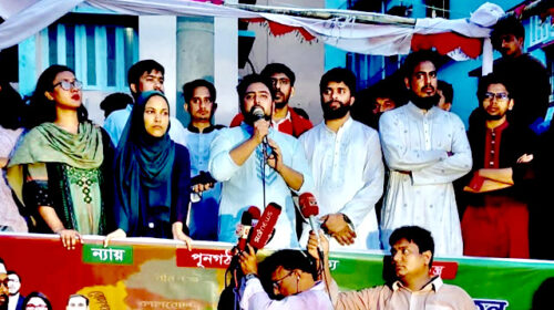 বৈষম্যহীন গণতান্ত্রিক বাংলাদেশ গড়তে মাঠে নেমেছিঃনাহিদ ইসলাম