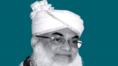 নারিন্দা মশুরীখোলা দরবার শরীফের পীর সাহেবের ইন্তেকাল