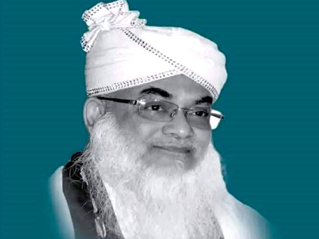 নারিন্দা মশুরীখোলা দরবার শরীফের পীর সাহেবের ইন্তেকাল